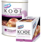 kofe_hudeem_za_nedeliu