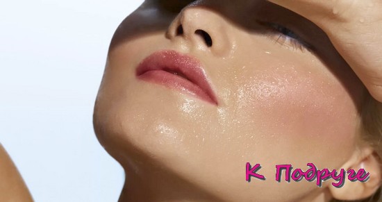 Жирный тип кожи